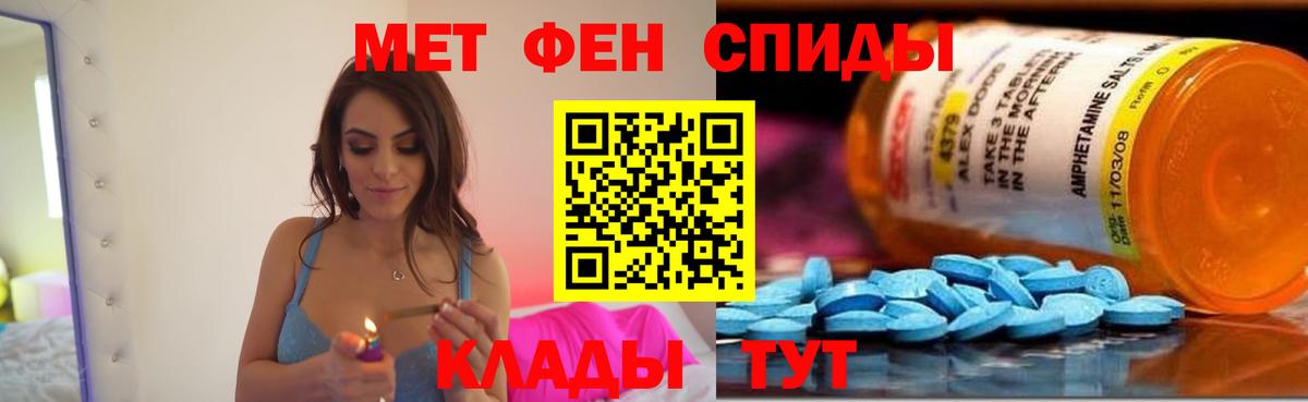 Калуга  АМФ 98%  АМФ  Вход с VPN 