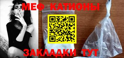 винт Краснознаменск