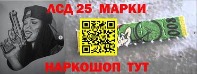 шишки Краснокаменск