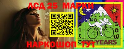 гашик Краснодар
