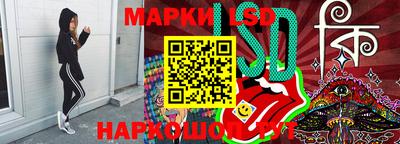 винт Краснознаменск