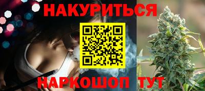 гашик Краснодар