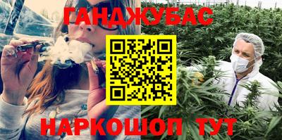 винт Краснознаменск