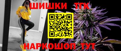 гашик Краснодар