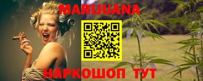винт Краснознаменск