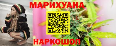 гашик Краснодар