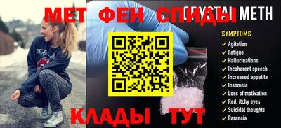 шишки Краснокаменск
